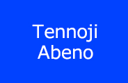 Tennoji/Abeno district
