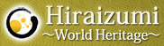 World Heritage Hiraizumi
