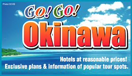 Go! Go! Okinawa