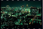 Umeda
