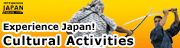 H.I.S Experience Japan