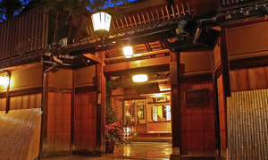 Hotel Futaba