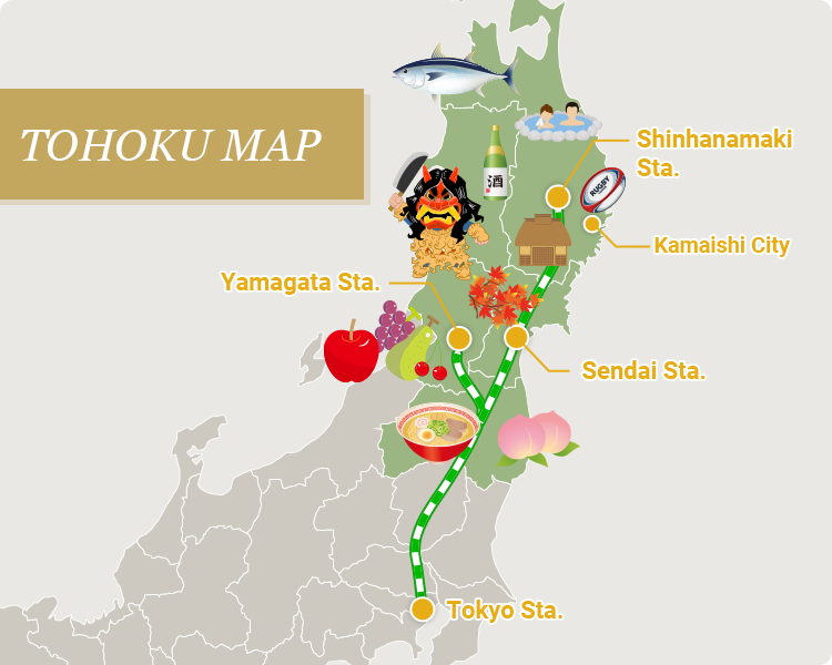 Tohoku area is recommended for Japan sightseeing