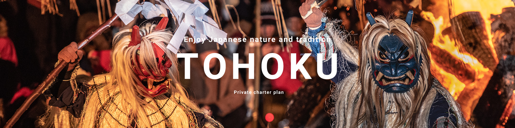 Enjoy Japanese nature and tradition TOHOKU Private charter plan