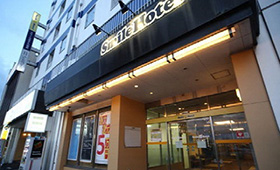 Hotel New Otani(Tokyo)