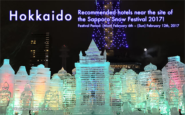 Hokkaido Hotel & Ryokan