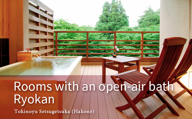 Room with an open-air bath Ryokan