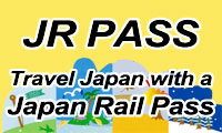 JR PASS