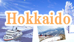 Go!Go!Hokkaido
