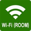 Wi-Fi(ROOM)