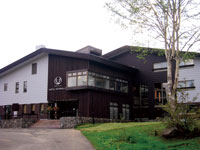 Asahidake Manseikaku Hotel Deer Valley Asahidake Manseikaku Hotel Deer Valley