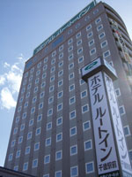 Hotel Route- Inn Chitose Ekimae