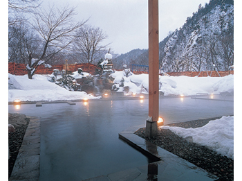 Open-air bath