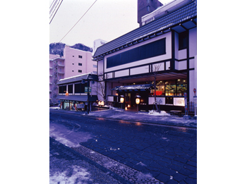 Nukumori-no-yado Furukawa