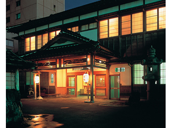 Ryokan Wakamatsu