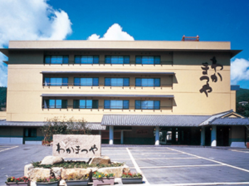 Wakamatsuya