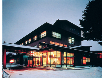 Kinosato
