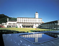 Akiu Resort Hotel Crescent