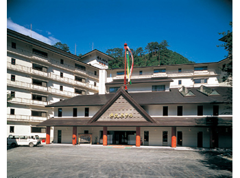 Bankyu Hotel