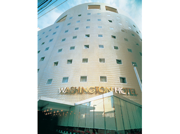 Chiba Washington Hotel
