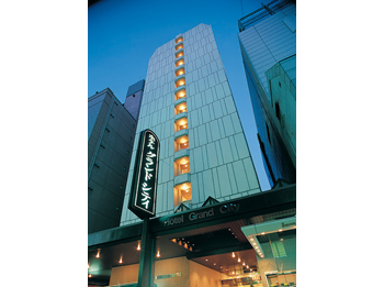 Hotel Grand City