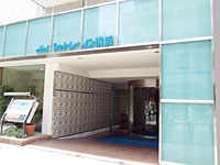 Hotel Chatelet-inn Yokohama