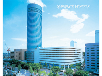 Shin Yokohama Prince Hotel