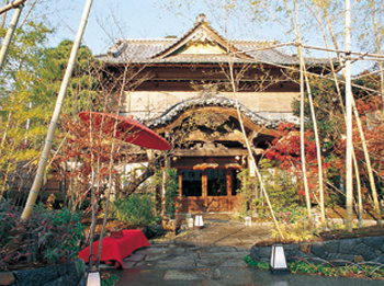 Hotel facade in automn.