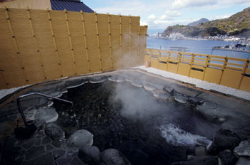 Open-air bath