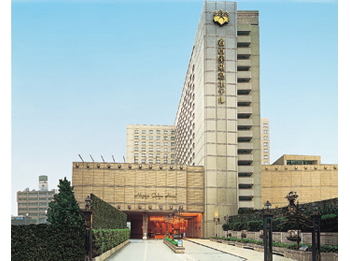 Nagoya Tokyu Hotel