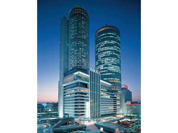 Nagoya Marriott Associa Hotel