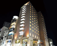 Best Western Hotel Nagoya