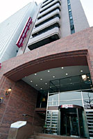 Hotel Wing International Nagoya
