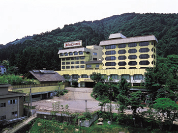Yuzawa Grand Hotel