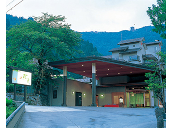 Shosenkaku Kagetsu