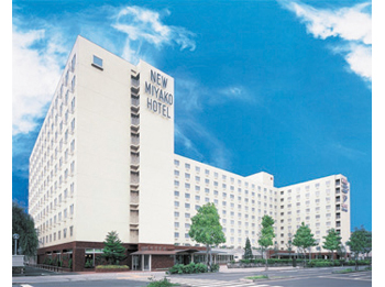 New Miyako Hotel Kyoto