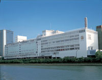 Osaka Castle Hotel
