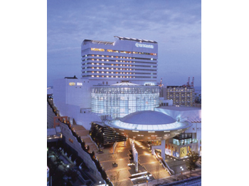 Hotel Plaza Kobe - Rokko Island
