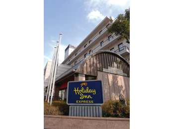 Holiday Inn Express Shin-Kobe.