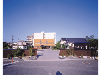Yunoyado Saika
