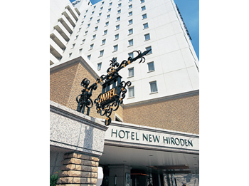 Hotel New Hiroden