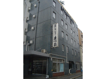 New Matsuo