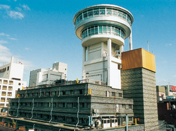 Hiroshima Kokusai Hotel