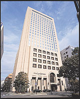 Mitsui Garden Hotel Hiroshima