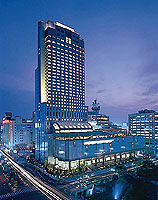 Rihga Royal Hotel Hiroshima