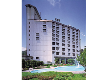 Koubaitei Kotohira Grand Hotel