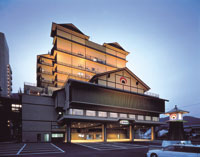 Kotohira Onsen Kotosankaku