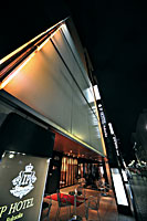 I.P Hotel Fukuoka