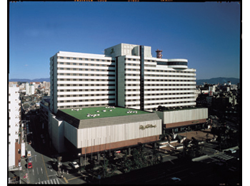 Hotel New Otani Hakata