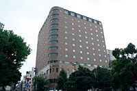 Okayama Koraku Hotel photo